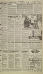 image of March 23, 1995 - number 3