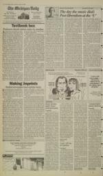 image of March 23, 1995 - number 4