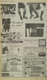 image of March 23, 1995 - number 20