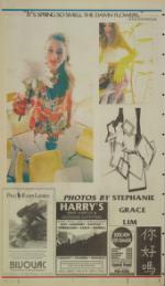 image of March 23, 1995 - number 26