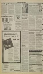 image of March 28, 1995 - number 2