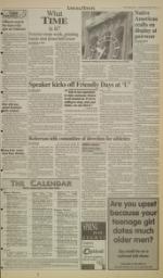 image of March 28, 1995 - number 3