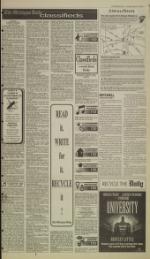 image of March 28, 1995 - number 7