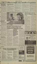 image of April 04, 1995 - number 3