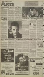 image of April 05, 1995 - number 8