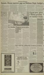 image of April 05, 1995 - number 12