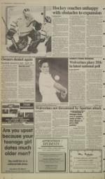 image of April 05, 1995 - number 14