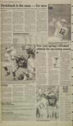 image of April 10, 1995 - number 12