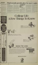 image of April 10, 1995 - number 15