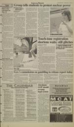 image of April 11, 1995 - number 3