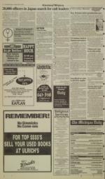 image of April 14, 1995 - number 2