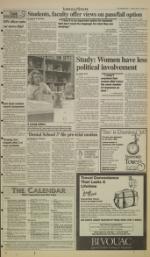 image of April 14, 1995 - number 5