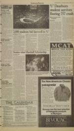 image of January 10, 1996 - number 3