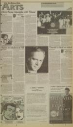 image of January 17, 1996 - number 5