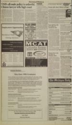 image of January 18, 1996 - number 2