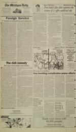 image of January 19, 1996 - number 4