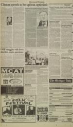 image of January 22, 1996 - number 2