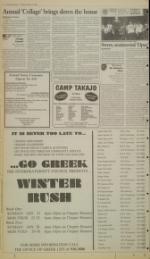 image of January 23, 1996 - number 8