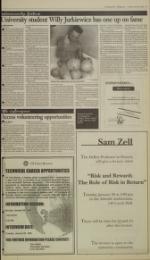 image of January 25, 1996 - number 17