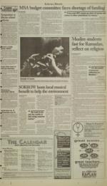 image of February 12, 1996 - number 3