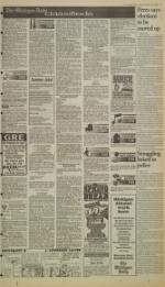 image of February 12, 1996 - number 7