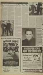 image of February 15, 1996 - number 16