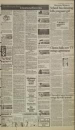 image of March 01, 1996 - number 7