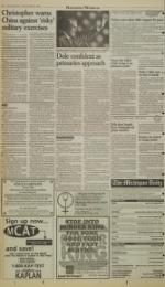 image of March 11, 1996 - number 2