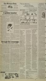 image of March 11, 1996 - number 4