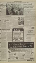 image of March 14, 1996 - number 5