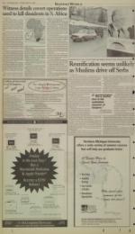 image of March 14, 1996 - number 12