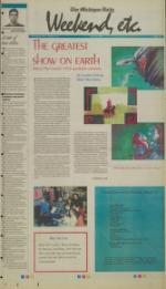 image of March 14, 1996 - number 13