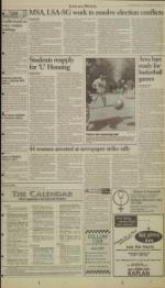 image of March 15, 1996 - number 3