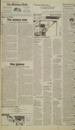 image of March 15, 1996 - number 4