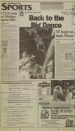 image of March 15, 1996 - number 10