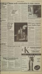 image of March 18, 1996 - number 3