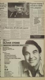 image of March 18, 1996 - number 5