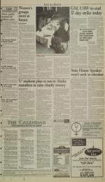 image of March 22, 1996 - number 3