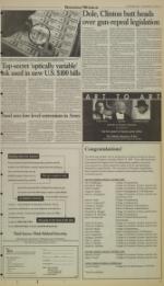 image of March 22, 1996 - number 5