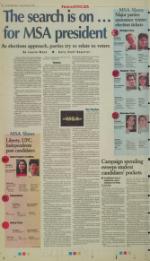 image of March 22, 1996 - number 14