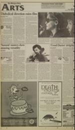 image of March 25, 1996 - number 8