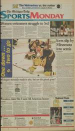 image of March 25, 1996 - number 11