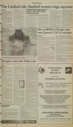 image of March 25, 1996 - number 17