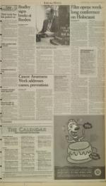 image of March 26, 1996 - number 3