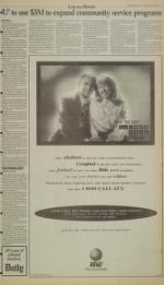 image of March 29, 1996 - number 5