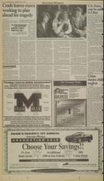 image of April 04, 1996 - number 8