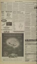 image of April 11, 1996 - number 2