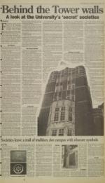 image of April 11, 1996 - number 5