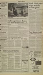 image of April 12, 1996 - number 3