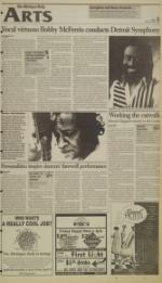 image of April 12, 1996 - number 5